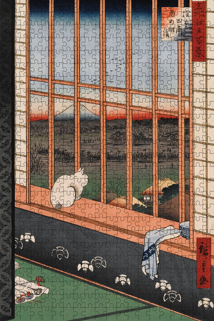 Utagawa Hiroshige (Asakusa Rice fields and Torinomachi Festival), 500-piece puzzle, Pomegranate