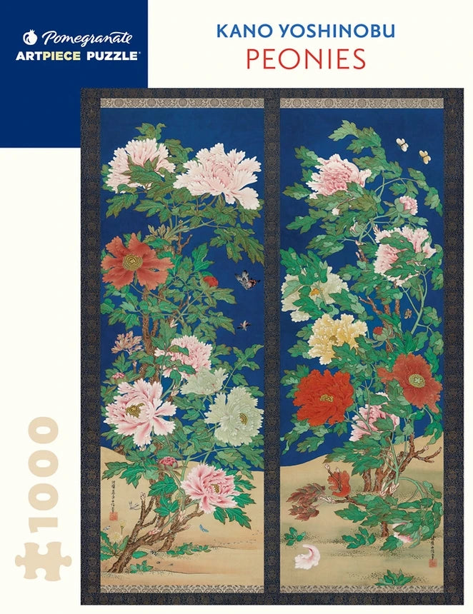 Peonies - Kano Yoshinobu, 1000-piece puzzle, Pomegranate