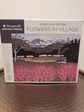 Flowers in Village - Kazuyuki Ohtsu, 500-piece puzzle, Pomegranate